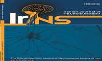 اعطای رتبه علمی پژوهشی به مجله انگلیسی زبان Iranian Journal of Neurosurgery