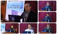 "One-day conference on Prevention of Events in Persian Festival of Fire"