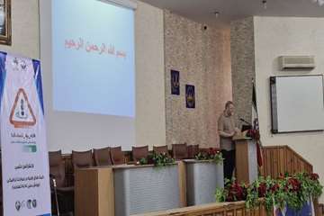 پویش ملی نه به تصادف