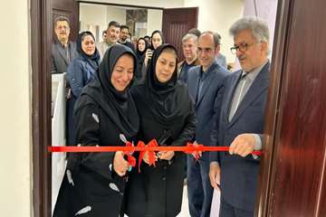  کلینیک سالمندی