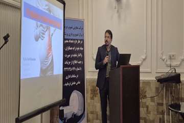 ملاحظات جراحی مغزو اعصاب در بارداری