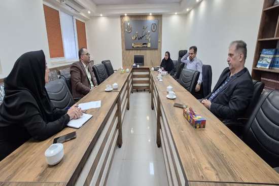 واحد بین الملل 