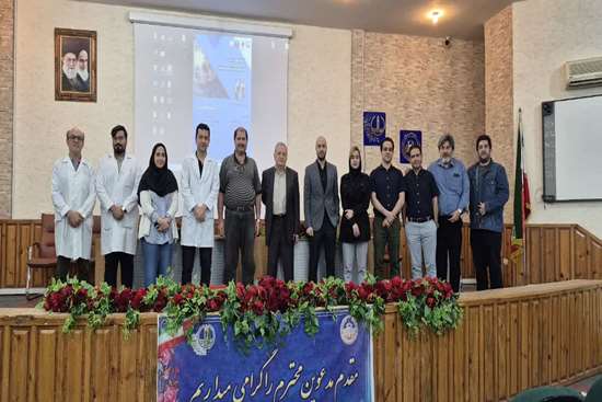 مننژیوم های قاعده جمجمه 